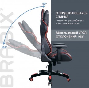 Кресло компьютерное BRABIX "GT Carbon GM-120" (черное/красное) 531931 в Снежинске - snezhinsk.mebel-74.com | фото