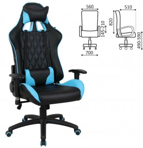 Кресло компьютерное BRABIX "GT Master GM-110" (черное/голубое) 531928 в Снежинске - snezhinsk.mebel-74.com | фото