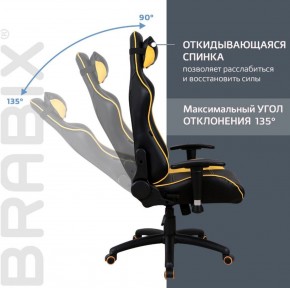 Кресло компьютерное BRABIX "GT Master GM-110" (черное/желтое) 531927 в Снежинске - snezhinsk.mebel-74.com | фото
