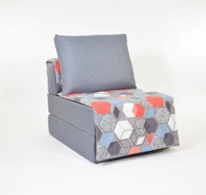 Кресло-кровать бескаркасное Харви (серый-геометрия слейт) в Снежинске - snezhinsk.mebel-74.com | фото