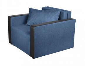 Кресло-кровать Милена с подлокотниками (синий) Велюр в Снежинске - snezhinsk.mebel-74.com | фото