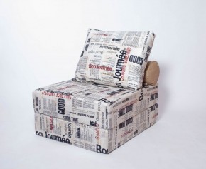 Кресло-кровать-пуф бескаркасное Прайм (Газета) в Снежинске - snezhinsk.mebel-74.com | фото