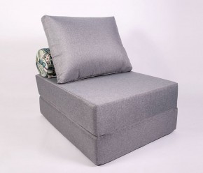Кресло-кровать-пуф бескаркасное Прайм (Серый) в Снежинске - snezhinsk.mebel-74.com | фото