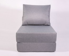 Кресло-кровать-пуф бескаркасное Прайм (Серый) в Снежинске - snezhinsk.mebel-74.com | фото