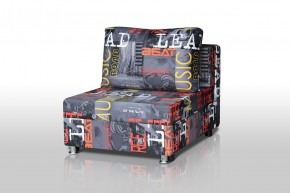 Кресло-кровать Реал 80 без подлокотников (Принт "MUSIC") в Снежинске - snezhinsk.mebel-74.com | фото