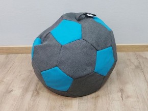 Кресло-мешок Мяч S (Savana Grey-Neo Azure) в Снежинске - snezhinsk.mebel-74.com | фото