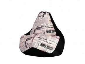 Кресло-мешок XL Газета-Black в Снежинске - snezhinsk.mebel-74.com | фото