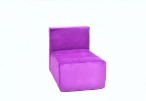 Кресло-модуль бескаркасное Тетрис 30 (Фиолетовый) в Снежинске - snezhinsk.mebel-74.com | фото