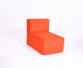 Кресло-модуль бескаркасное Тетрис 30 (Оранжевый) в Снежинске - snezhinsk.mebel-74.com | фото