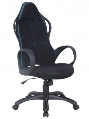 Кресло офисное BRABIX PREMIUM "Force EX-516" (ткань черная/вставки синие) 531572 в Снежинске - snezhinsk.mebel-74.com | фото