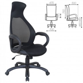 Кресло офисное BRABIX PREMIUM "Genesis EX-517" (черный) 531574 в Снежинске - snezhinsk.mebel-74.com | фото