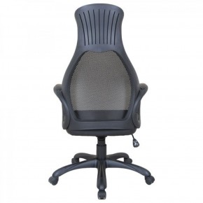 Кресло офисное BRABIX PREMIUM "Genesis EX-517" (черный) 531574 в Снежинске - snezhinsk.mebel-74.com | фото
