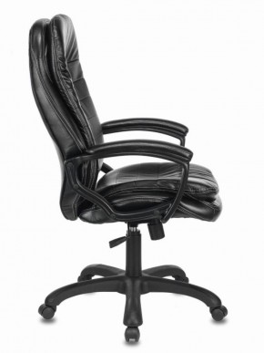 Кресло офисное BRABIX PREMIUM "Omega EX-589" (экокожа, черное) 532094 в Снежинске - snezhinsk.mebel-74.com | фото