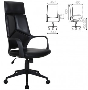 Кресло офисное BRABIX PREMIUM "Prime EX-515" (черное) 531569 в Снежинске - snezhinsk.mebel-74.com | фото