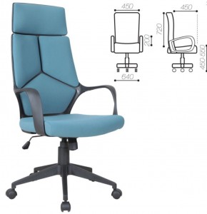 Кресло офисное BRABIX PREMIUM "Prime EX-515" (ткань, голубое) 531568 в Снежинске - snezhinsk.mebel-74.com | фото