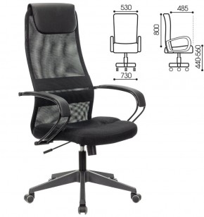 Кресло офисное BRABIX PREMIUM "Stalker EX-608 PL" (ткань-сетка/кожзам, черное) 532090 в Снежинске - snezhinsk.mebel-74.com | фото