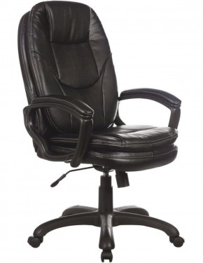 Кресло офисное BRABIX PREMIUM "Trend EX-568" (экокожа, черное) 532100 в Снежинске - snezhinsk.mebel-74.com | фото