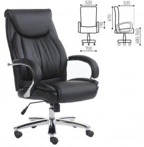 Кресло офисное BRABIX "Advance EX-575" (хром/экокожа/черное) 531825 в Снежинске - snezhinsk.mebel-74.com | фото