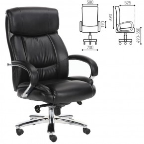 Кресло офисное BRABIX "Direct EX-580" (хром/рециклированная кожа/черное) 531824 в Снежинске - snezhinsk.mebel-74.com | фото