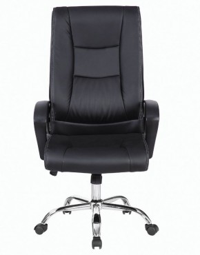 Кресло офисное BRABIX "Forward EX-570" (черное) 531837 в Снежинске - snezhinsk.mebel-74.com | фото
