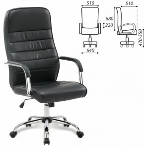 Кресло офисное BRABIX "Stark EX-547" (экокожа, хром, черное) 531948 в Снежинске - snezhinsk.mebel-74.com | фото