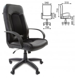 Кресло офисное BRABIX "Strike EX-525" (экокожа черная, ткань черная) 531381 в Снежинске - snezhinsk.mebel-74.com | фото