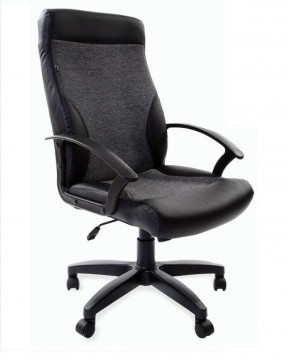 Кресло офисное BRABIX "Trust EX-535" (экокожа/черная/ткань серая) 531383 в Снежинске - snezhinsk.mebel-74.com | фото