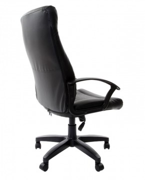 Кресло офисное BRABIX "Trust EX-535" (экокожа/черная/ткань серая) 531383 в Снежинске - snezhinsk.mebel-74.com | фото