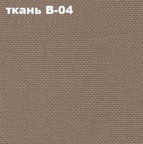 Кресло Престиж Самба СРТ (ткань В-04/светло-коричневый) в Снежинске - snezhinsk.mebel-74.com | фото
