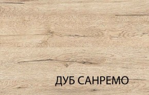 Кровать 120, OSKAR , цвет дуб Санремо в Снежинске - snezhinsk.mebel-74.com | фото