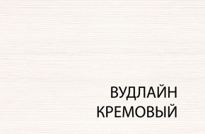 Кровать 120, TIFFANY, цвет вудлайн кремовый в Снежинске - snezhinsk.mebel-74.com | фото