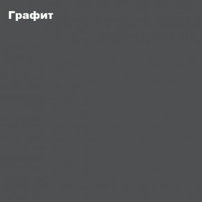 ЧЕЛСИ Кровать 1400 с настилом ЛДСП в Снежинске - snezhinsk.mebel-74.com | фото