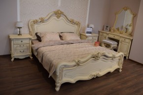 Кровать 1800 Мона Лиза (крем) в Снежинске - snezhinsk.mebel-74.com | фото