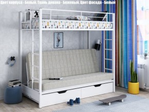 Кровать двухъярусная с диваном "Мадлен-ЯЯ" с ящиками в Снежинске - snezhinsk.mebel-74.com | фото