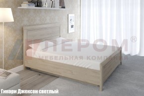 Кровать КР-1023 в Снежинске - snezhinsk.mebel-74.com | фото