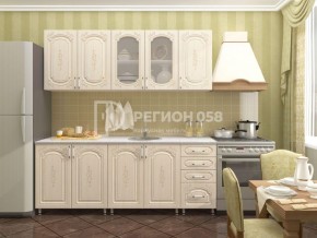 Кухня Боско 2.0 в Снежинске - snezhinsk.mebel-74.com | фото
