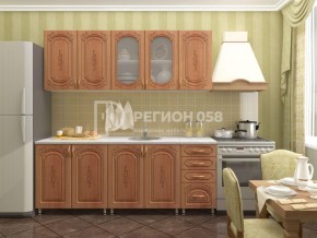 Кухня Боско 2.0 в Снежинске - snezhinsk.mebel-74.com | фото