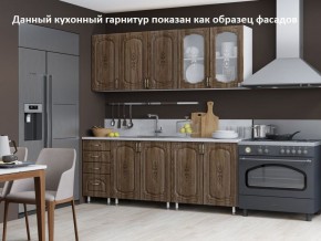 Кухня Флореаль 1.6 №2 (с ящиками) в Снежинске - snezhinsk.mebel-74.com | фото