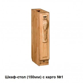 Кухня "Викинг 1" в Снежинске - snezhinsk.mebel-74.com | фото