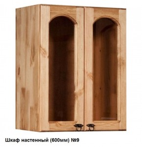 Кухня "Викинг 1" в Снежинске - snezhinsk.mebel-74.com | фото