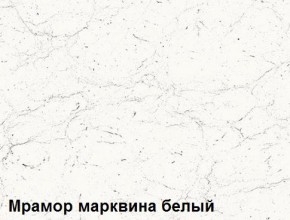 Кухня Вегас Кварц Грей софт (2600) в Снежинске - snezhinsk.mebel-74.com | фото
