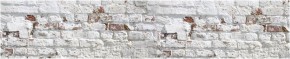 Кухонный фартук с тиснением «бетон» матовый KMB 009 (3000) в Снежинске - snezhinsk.mebel-74.com | фото