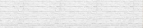 Кухонный фартук Текстура 016 МДФ матовый (3000) в Снежинске - snezhinsk.mebel-74.com | фото