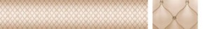 Кухонный фартук Текстура 102 МДФ матовый (3000) в Снежинске - snezhinsk.mebel-74.com | фото
