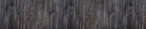 Кухонный фартук Текстура 151 МДФ матовый (3000) в Снежинске - snezhinsk.mebel-74.com | фото