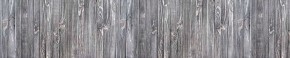 Кухонный фартук Текстура 152 МДФ матовый (3000) в Снежинске - snezhinsk.mebel-74.com | фото