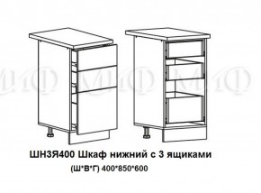 ЛИЗА-2 Кухонный гарнитур 1,8 Белый глянец холодный в Снежинске - snezhinsk.mebel-74.com | фото