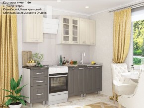 Кухонный гарнитур Луксор-евро 1600 серый-кремовый в Снежинске - snezhinsk.mebel-74.com | фото