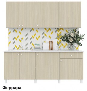 Кухонный гарнитур POINT 200 в Снежинске - snezhinsk.mebel-74.com | фото