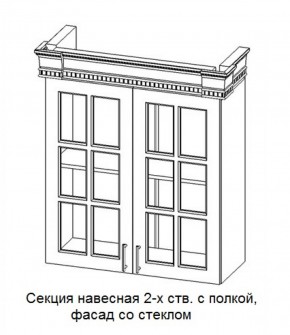 Кухонный гарнитур Верона (крем) модульная в Снежинске - snezhinsk.mebel-74.com | фото